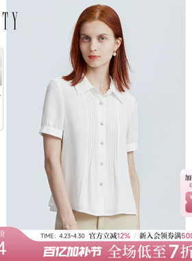 菲妮迪女装衬衫2026夏季新款条纹设计感小众休闲白色衬衣短袖上衣