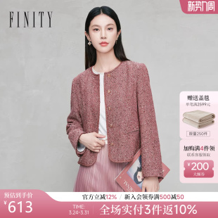 FINITY菲妮迪小香风短外套2026年春季 简约酒红色花呢上衣女士 新款