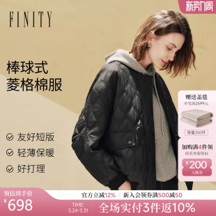 FINITY菲妮迪棉衣棉服2025年冬季 简约黑色菱格保暖外套上衣女 新款
