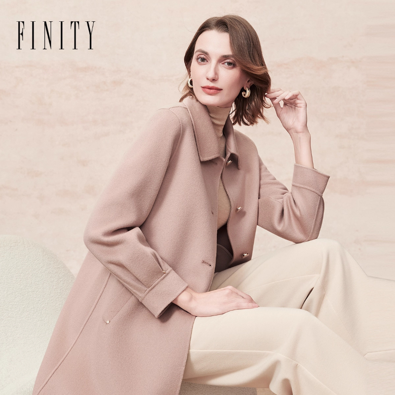 FINITY菲妮迪毛呢外套2025冬季新款简约双面呢气质粉色羊绒大衣女