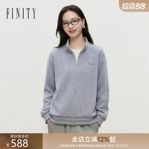 FINITY菲妮迪卫衣2026秋季新款兰花立领简约宽松百搭长袖上衣女装