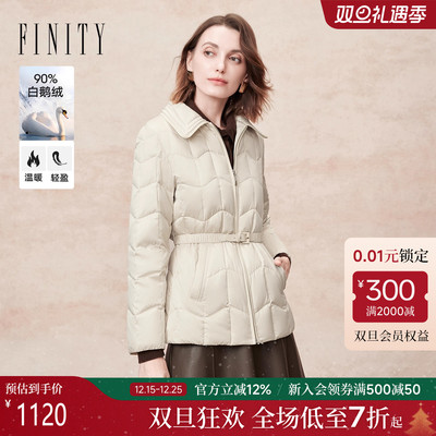 FINITY鹅绒羽绒服系带翻领