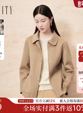 FINITY菲妮迪羊绒大衣2025冬季新款简约翻领显瘦双面呢复古外套女