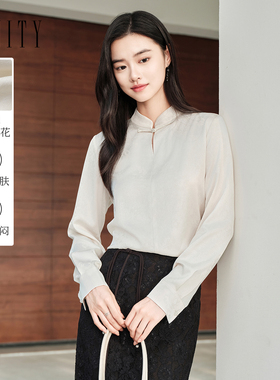 【新中式】FINITY菲妮迪国风衬衫2026春季新款盘扣古典雪纺上衣女