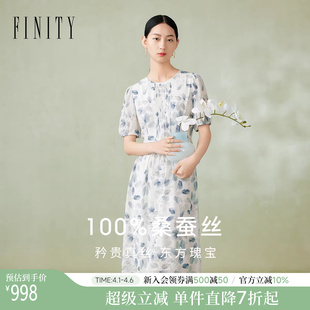 菲妮迪连衣裙2026夏季 新款 100%桑蚕丝印花裙子女 天然真丝