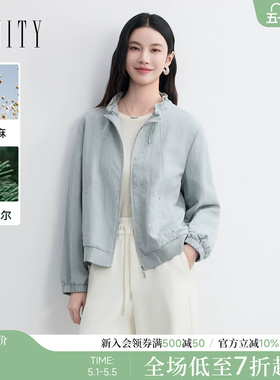 【莱赛尔纤维】FINITY菲妮迪风衣26春新款通勤短款亚麻外套上衣女