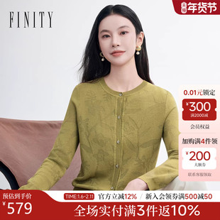 FINITY菲妮迪羊毛衫2026年春季新款简约气质圆领黄绿百搭上衣女士