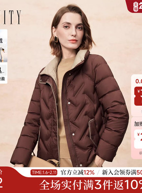 FINITY菲妮迪90鹅绒羽绒服2025年冬季新款简约翻领保暖短款外套女