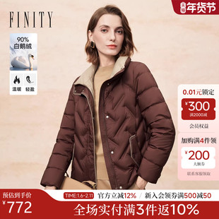 FINITY菲妮迪90鹅绒羽绒服2025年冬季新款简约翻领保暖短款外套女