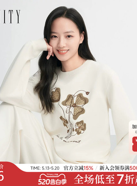 FINITY菲妮迪卫衣2026春新款简约白色圆领印花通勤套头休闲上衣女