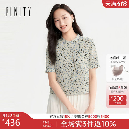 FINITY菲妮迪衬衫2026夏季新款圆领印花设计感简约通勤短袖上衣女