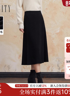 菲妮迪品牌半身裙2025秋季新款简约气质黑色羊毛高腰A字半裙