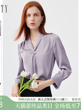 FINITY菲妮迪衬衫2026春新款紫色飘带领设计感高端通勤衬衣女上衣