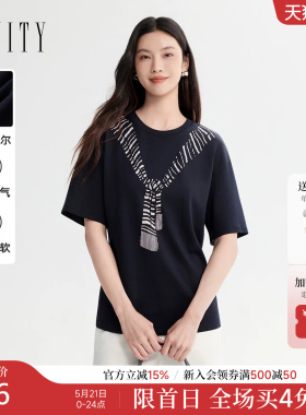 FINITY菲妮迪T恤2026年夏季新款简约印花黑色圆领短袖上衣女装