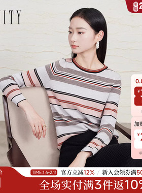 FINITY菲妮迪针织衫2025年秋季新款圆领撞色条纹宽松休闲毛衣女