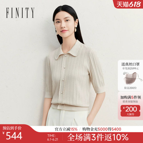 FINITY菲妮迪针织衫2026年春季新款简约衬衫领气质减龄短袖上衣女