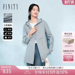 菲妮迪连帽风衣2026春新款 外套女 简约三防防水气质减龄中长款