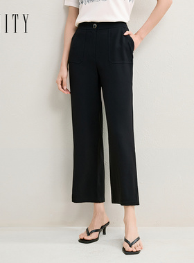 FINITY菲妮迪休闲裤2026春新款黑色直筒宽松透气易打理长裤子女装