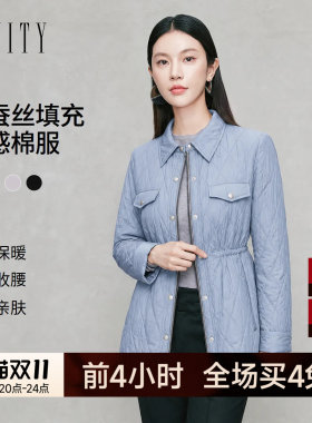 FINITY菲妮迪棉服2026秋季新款简约长袖通勤优雅知性短款外套女装