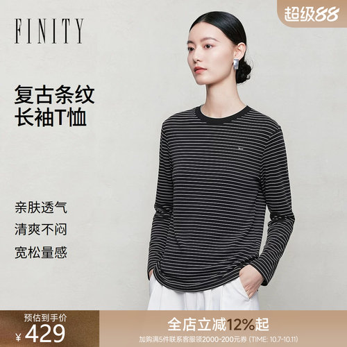 FINITY菲妮迪T恤2026年秋季新款简约复古黑白条纹百搭圆领上衣女