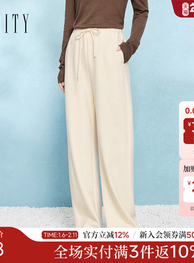 FINITY菲妮迪休闲裤2025秋季新款简约宽松气质卫裤百搭直长裤女