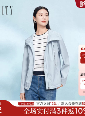 FINITY菲妮迪短外套2025秋季新款简约空气感连帽上衣女