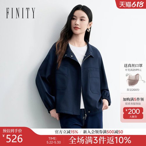 菲妮迪春款短款防风风衣女士