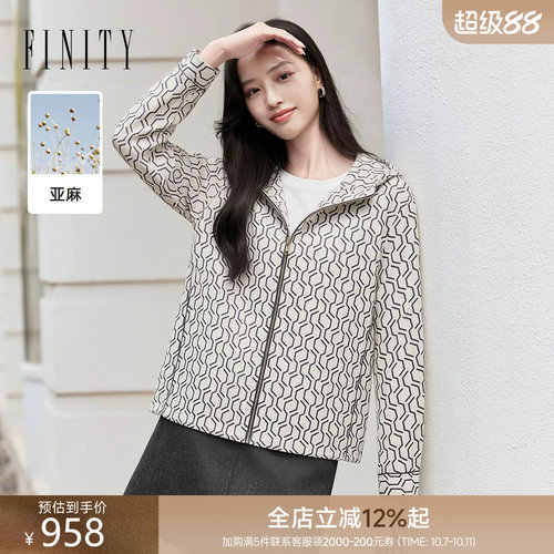 FINITY菲妮迪风衣2026秋新款简约休闲亚麻透气清凉连帽外套上衣女