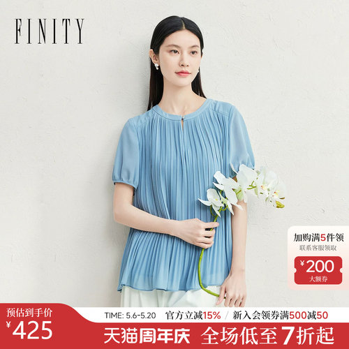 FINITY菲妮迪褶皱设计雪纺衫