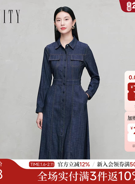 【商场同款】FINITY菲妮迪牛仔连衣裙26春新款蓝色POLO领长裙女装