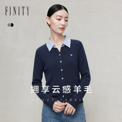 FINITY菲妮迪针织衫2026秋季新款翻领高智风质感显瘦款开衫上衣女