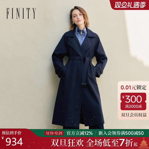 FINITY菲妮迪长款风衣系带外套