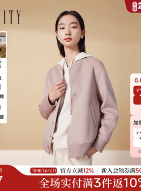 FINITY菲妮迪毛呢外套2025冬季新款短款双面呢气质保暖大衣女