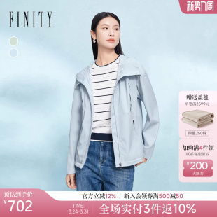 FINITY菲妮迪短外套2026春季 简约空气感连帽上衣女 新款