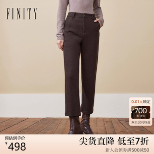 简约咖色直筒百搭通勤裤 新款 子女 2025冬季 FINITY菲妮迪休闲裤