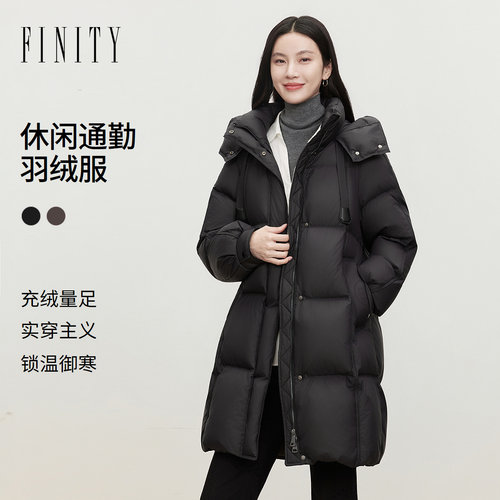 FINITY菲妮迪90白鹅绒羽绒服2026冬季新款通勤中长款保暖外套女装