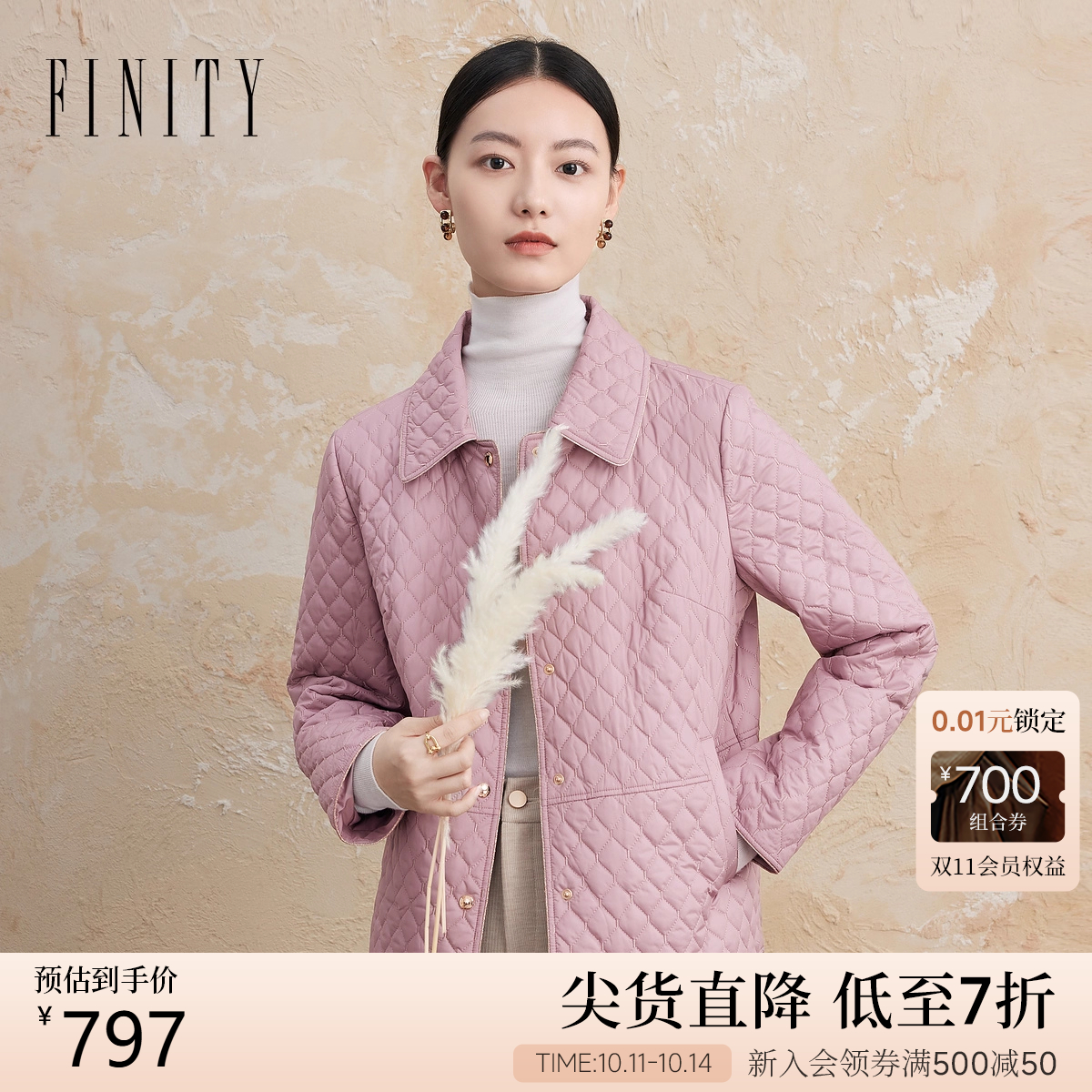 菲妮迪棉衣FINITY时尚
