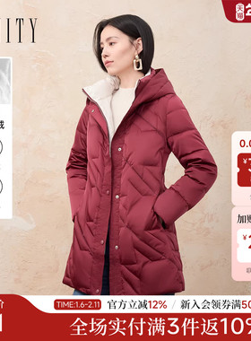 FINITY菲妮迪90白鸭绒羽绒服2025年冬季新款连帽防风保暖外套女