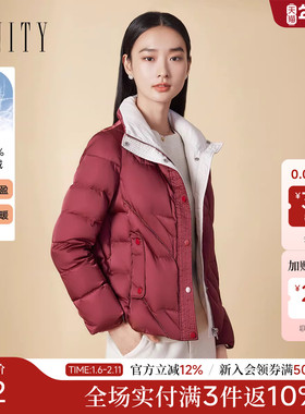 FINITY轻薄短款羽绒服2025冬季新款立领90白鸭绒气质显瘦外套女