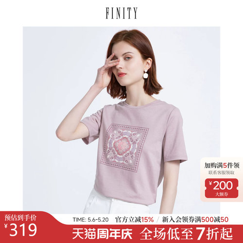 FINITY菲妮迪T恤2026夏圆领小衫