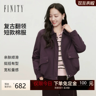 【双11预售】菲妮迪棉服26冬落肩袖简约翻领气质短款保暖外套女