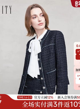 FINITY菲妮迪小香风短外套2026年春季新款简约通勤藏青色上衣女装
