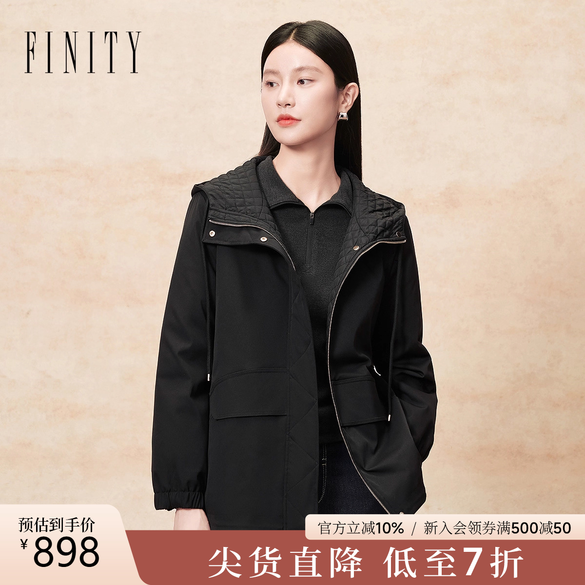 FINITY棉服棉袄气质连帽通勤