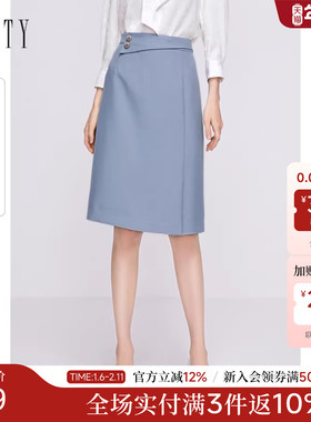 FINITY蓝色半身裙2025年秋季新款 时尚通勤显瘦高腰休闲a字裙子女