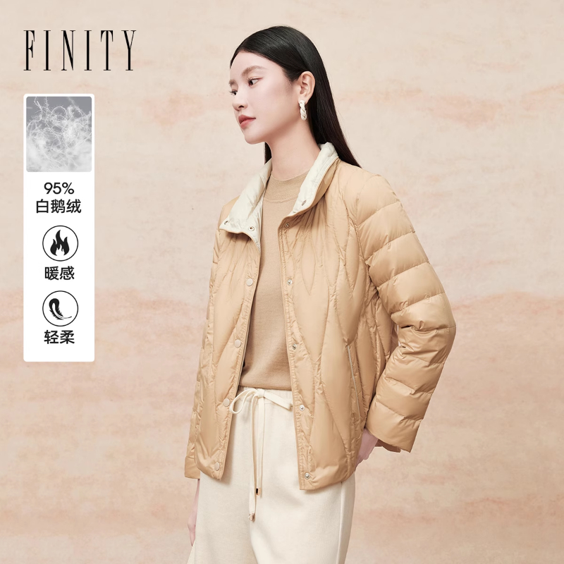 FINITY菲妮迪95白鹅绒羽绒服2025年冬季新款简约保暖翻领外套女士