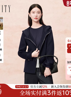 【羊绒】FINITY菲妮迪毛呢外套2025年冬季新款简约双面呢大衣女