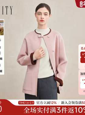 FINITY菲妮迪毛呢外套2025年冬季新款简约中长款双面呢羊绒大衣女