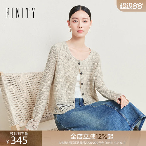 FINITY菲妮迪小香风毛针织衫
