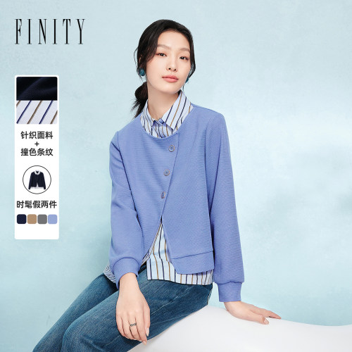 FINITY菲妮迪假两件T恤2026秋季新款拼接设计感通勤气质上衣女