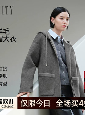 FINITY菲妮迪毛呢外套2026冬季新款双面呢羊毛大衣通勤中长款女装